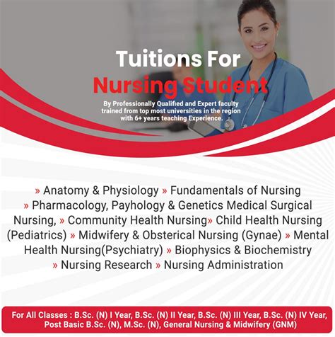 apcas nursing tuition fee